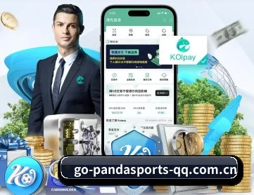 熊猫体育 APP 深度功能